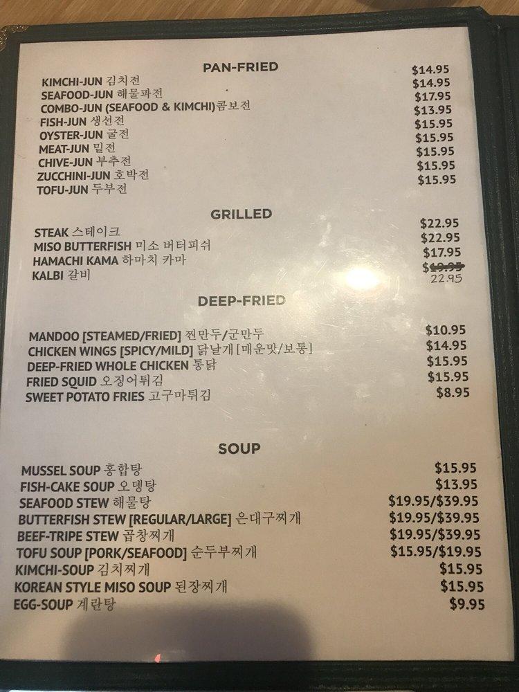 Menu at Kyung's Seafood restaurant, Honolulu