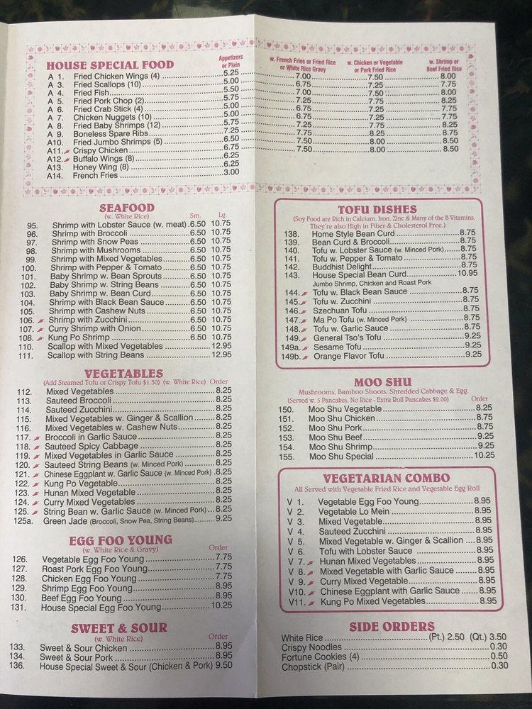 Menu at Kin's Wok In Ghent restaurant, Norfolk, 222 W 21st St H