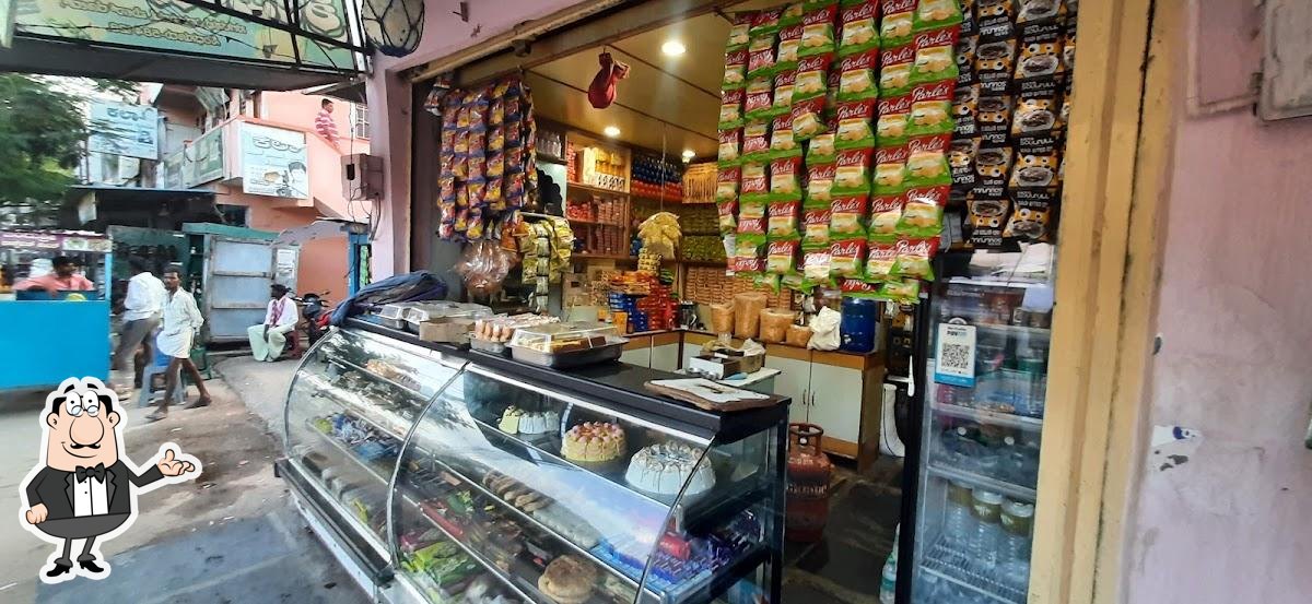 SRI DEVI BAKERY, Sindhanur