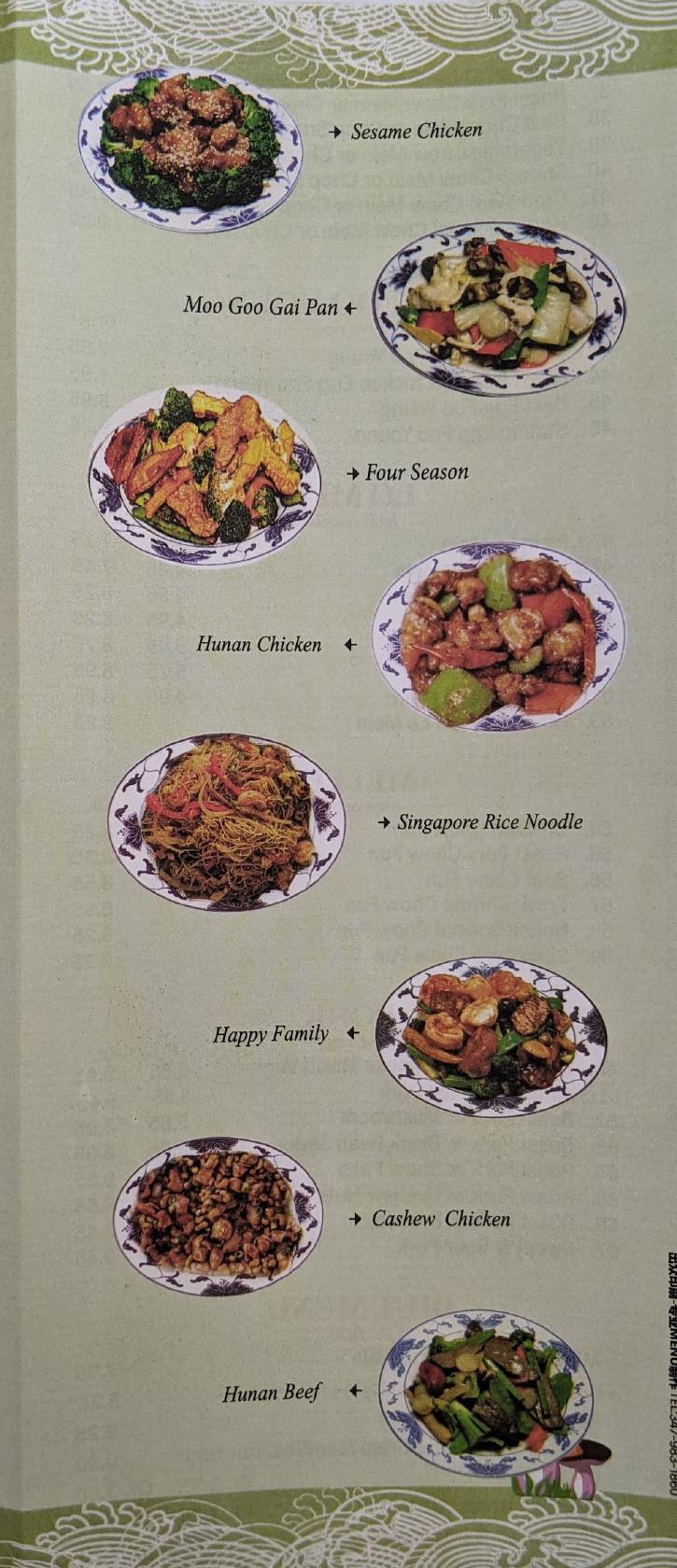 Menu at Happy Wok restaurant, Wilmington