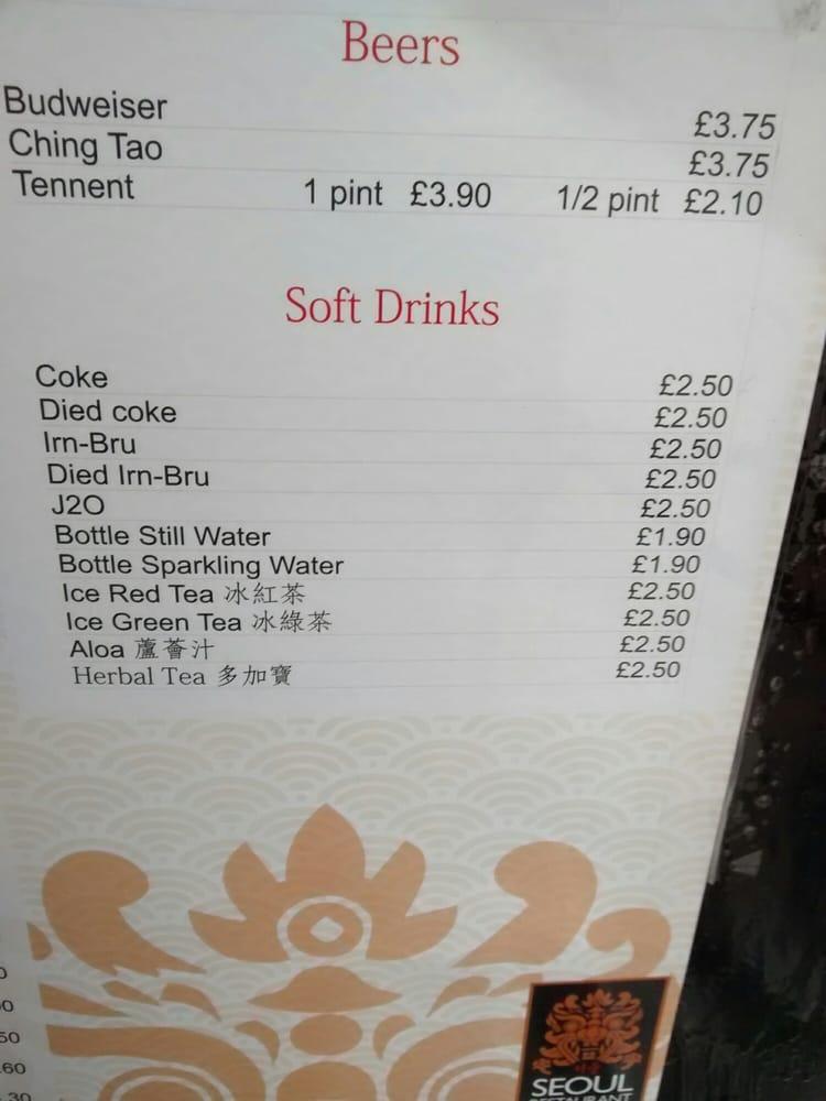 Menu at Seoul BBQ, Glasgow