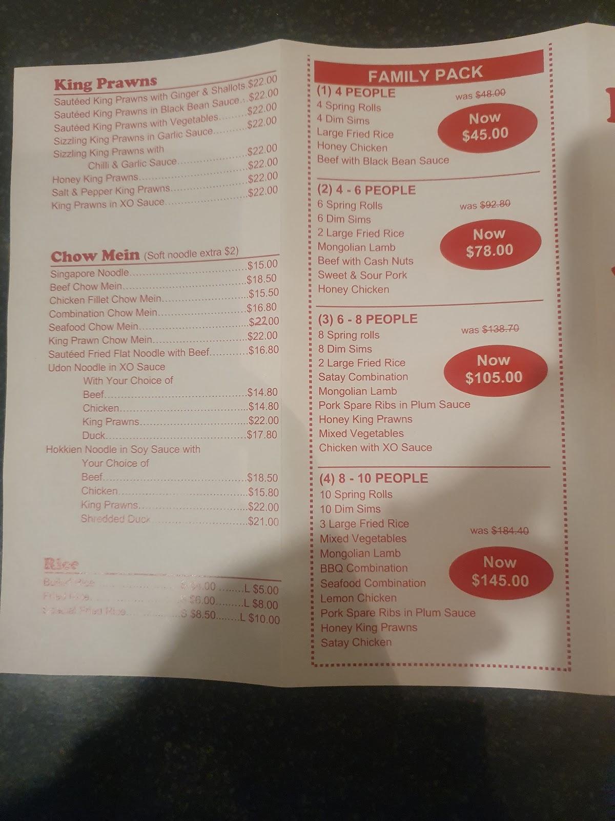 Menu at Leong's Chinese Restaurant, Nowra
