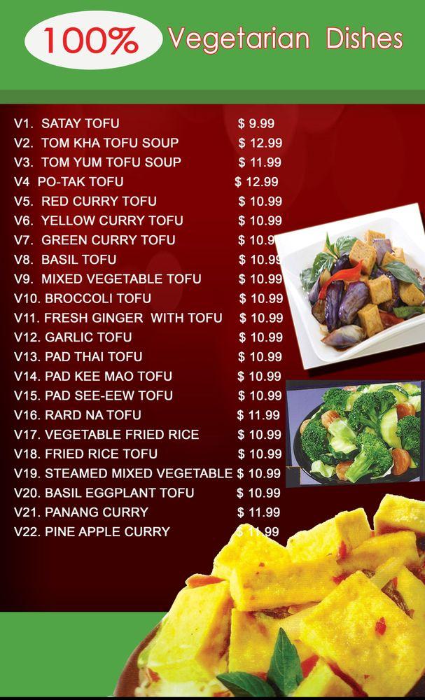 Menu At Jasmine Rice Restaurant Henderson   Rc7c Menu Jasmine Rice 