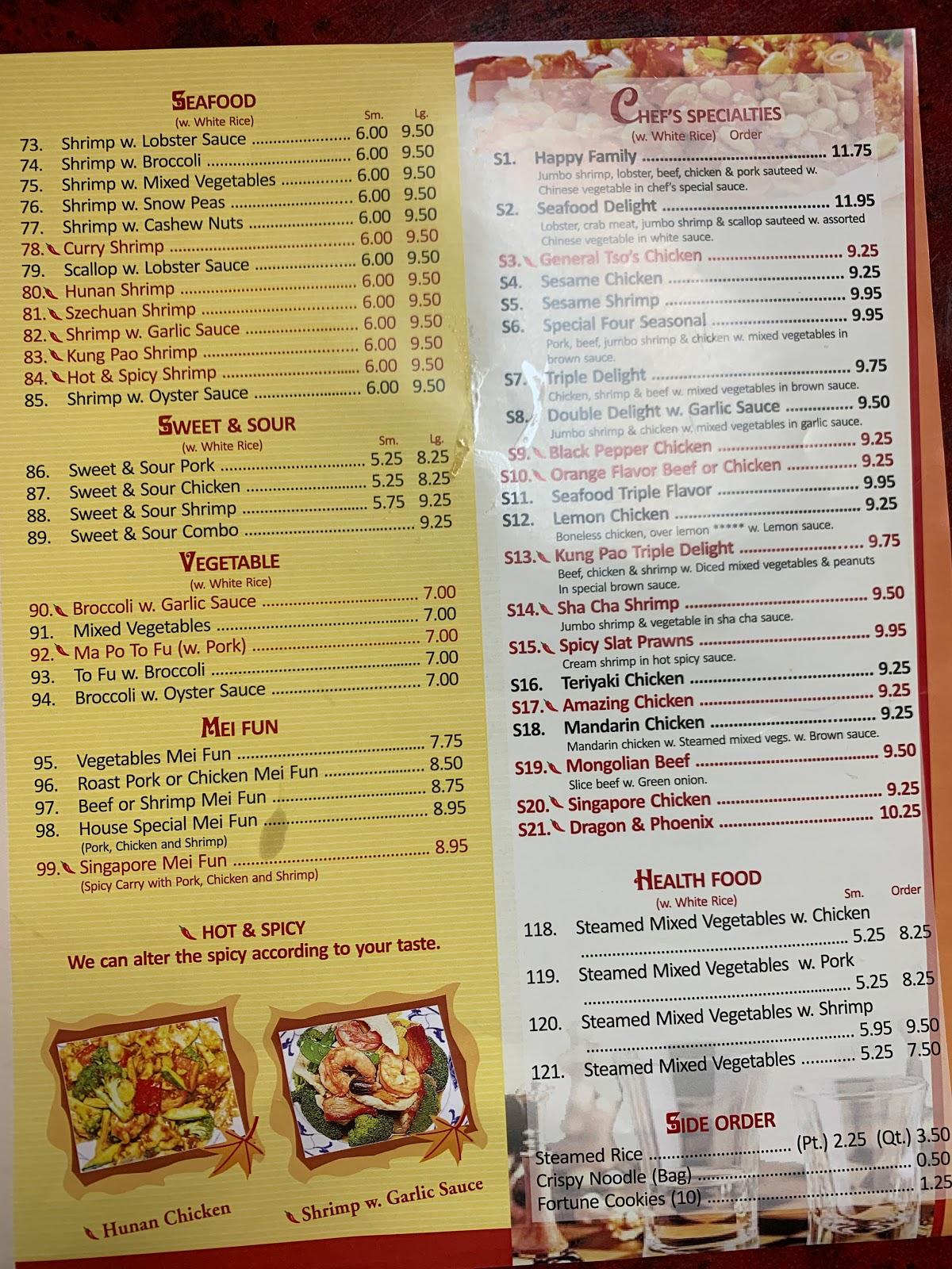 Menu at Gold Bowl fast food, Baton Rouge