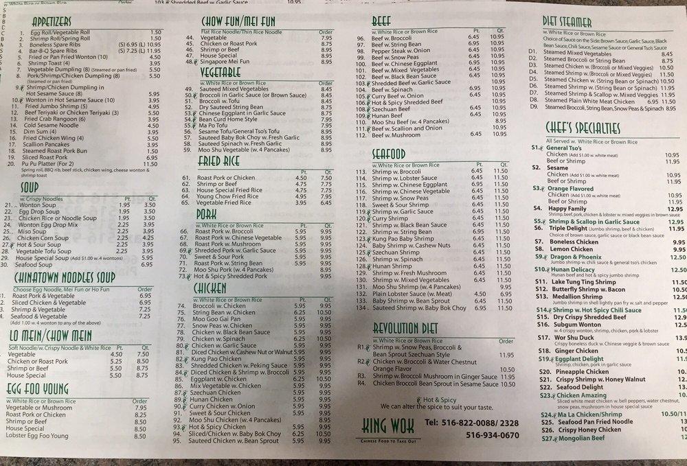 Menu at King Wok restaurant, Plainview