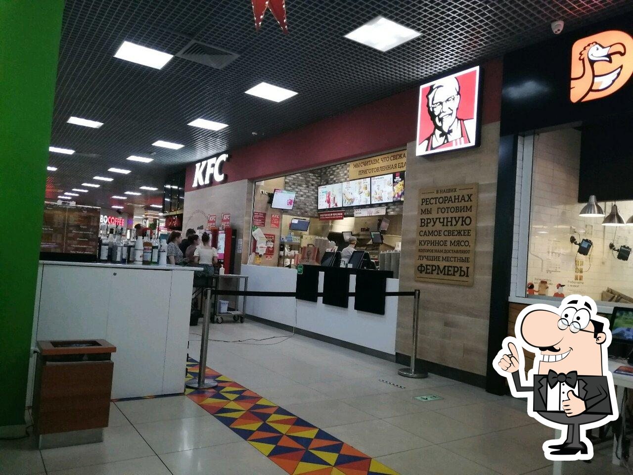 Ресторан KFC, Краснодар, Уральская улица, 79/2 - Меню и отзывы о ресторане