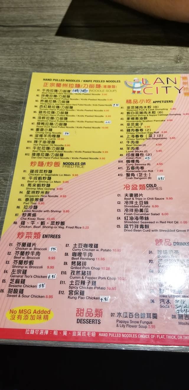 Menu at Lan City Hand Pulled Noodle restaurant, Ypsilanti