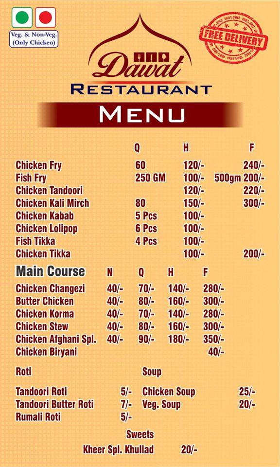 Dawat restaurant on sale