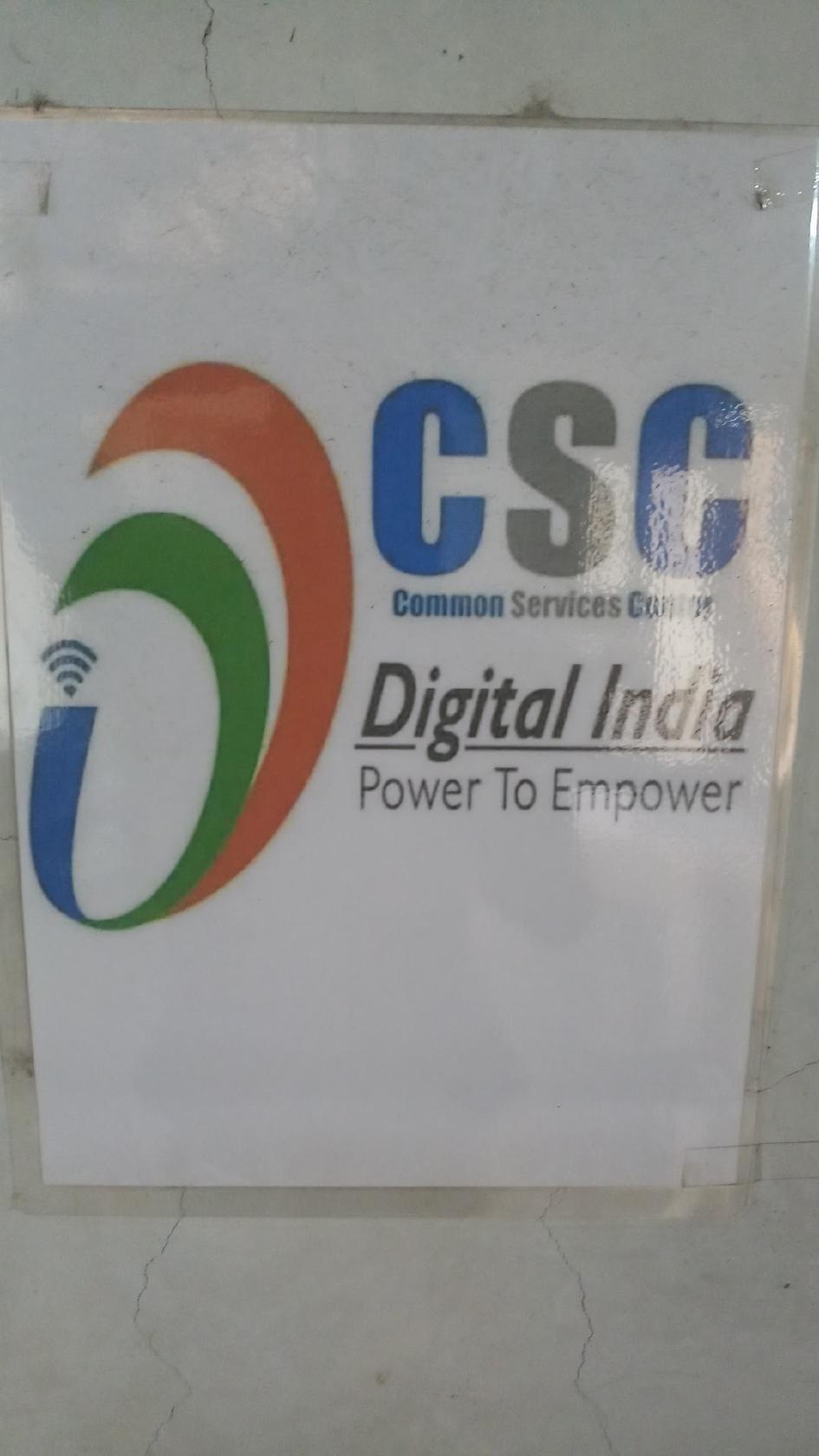 Csc Digital Seva Kendra India Bandgar Mala