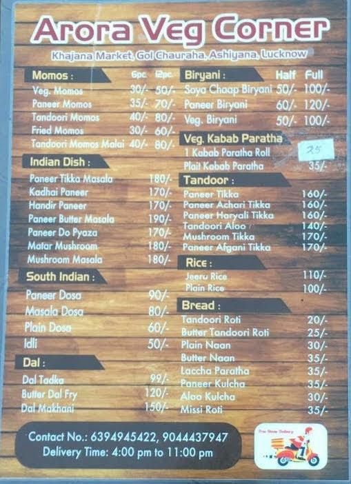 Arora Food Court menu