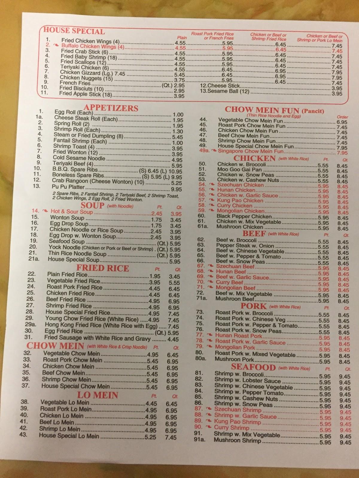 Menu at New Star Chinese & Hibachi Restaurant, Elizabeth City