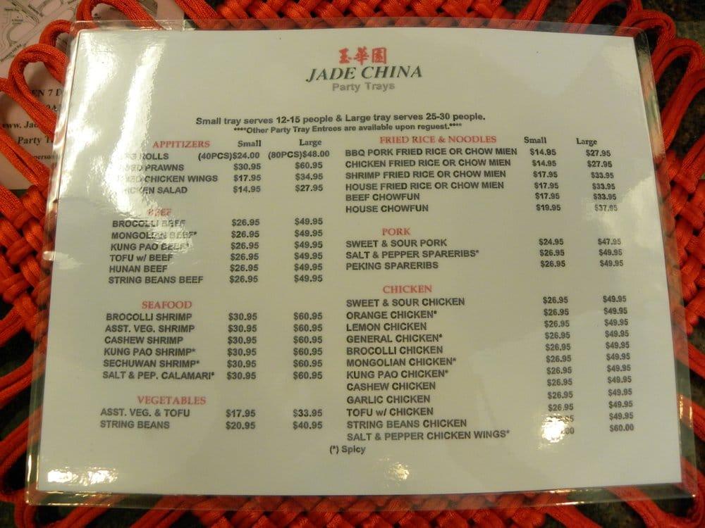 Menu At New Jade China Restaurant San Jose Monterey Hwy   Rc83 New Jade China Menu 