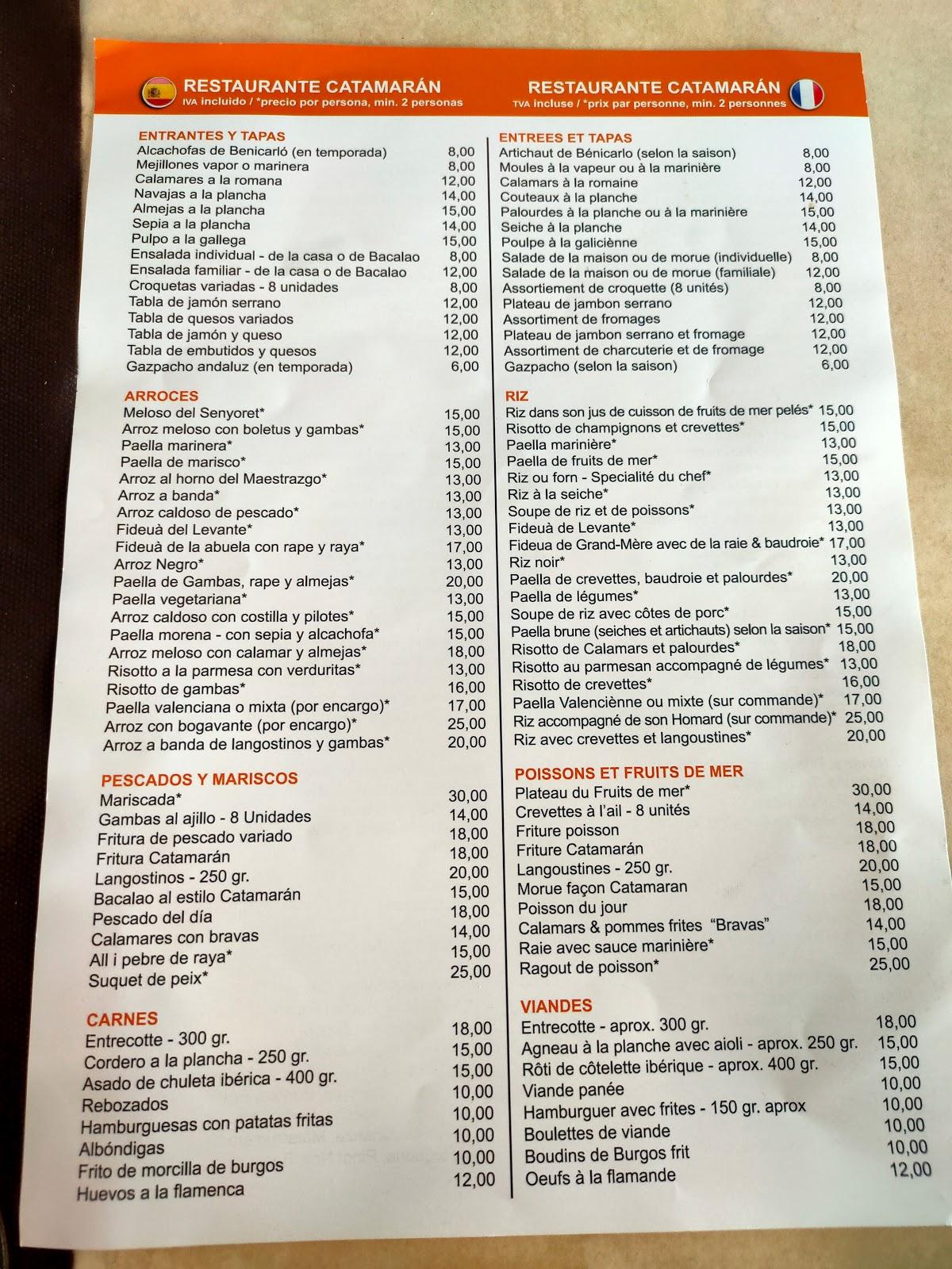 catamaran beach restaurant menu