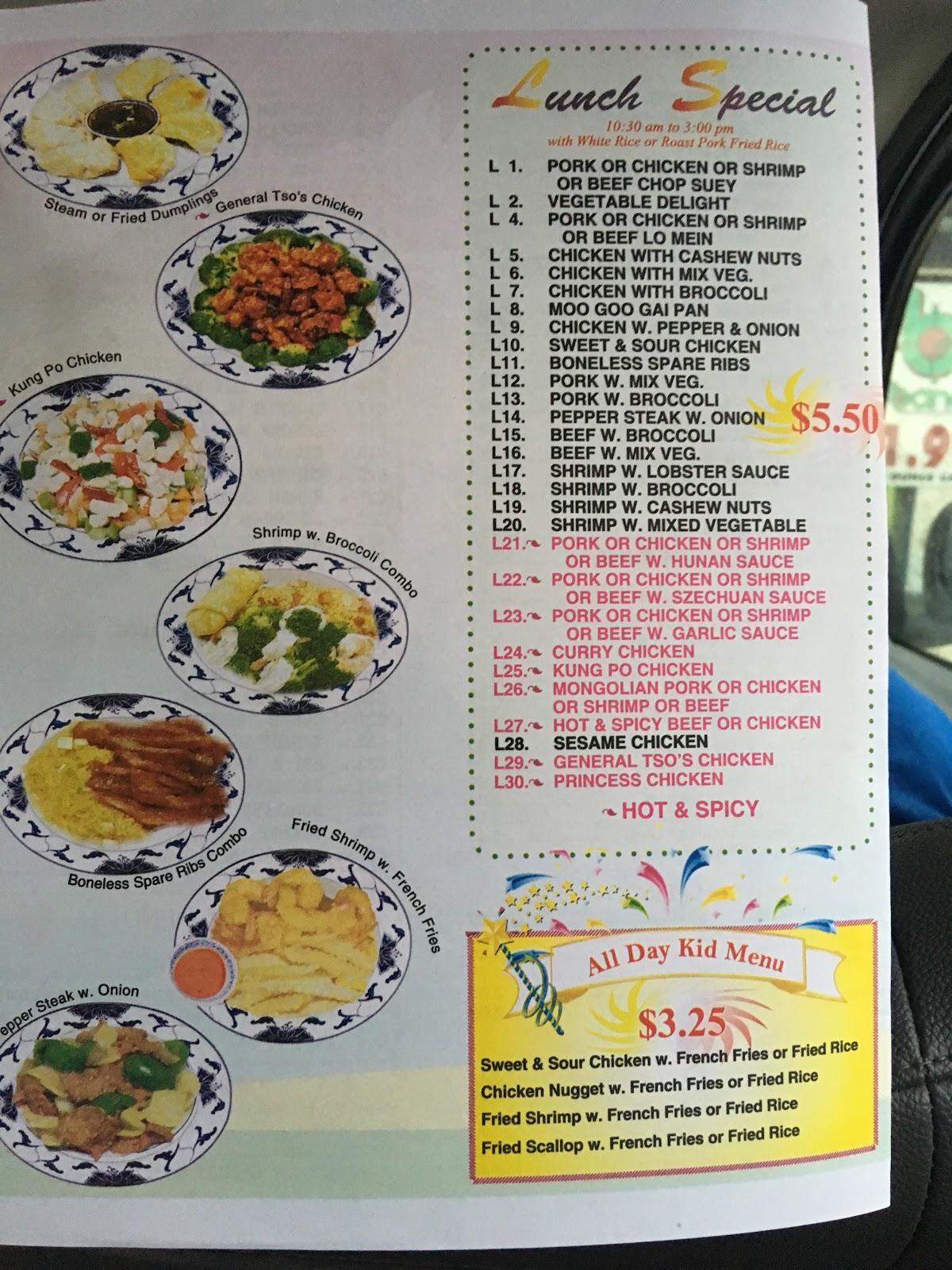 Menu at Bin's Restaurant, Wynne