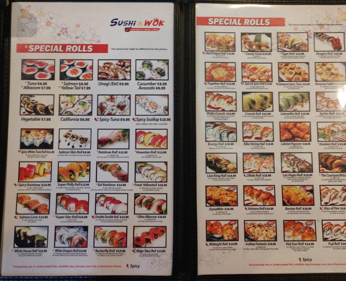 Фуджи самара заказать меню суши фото 103