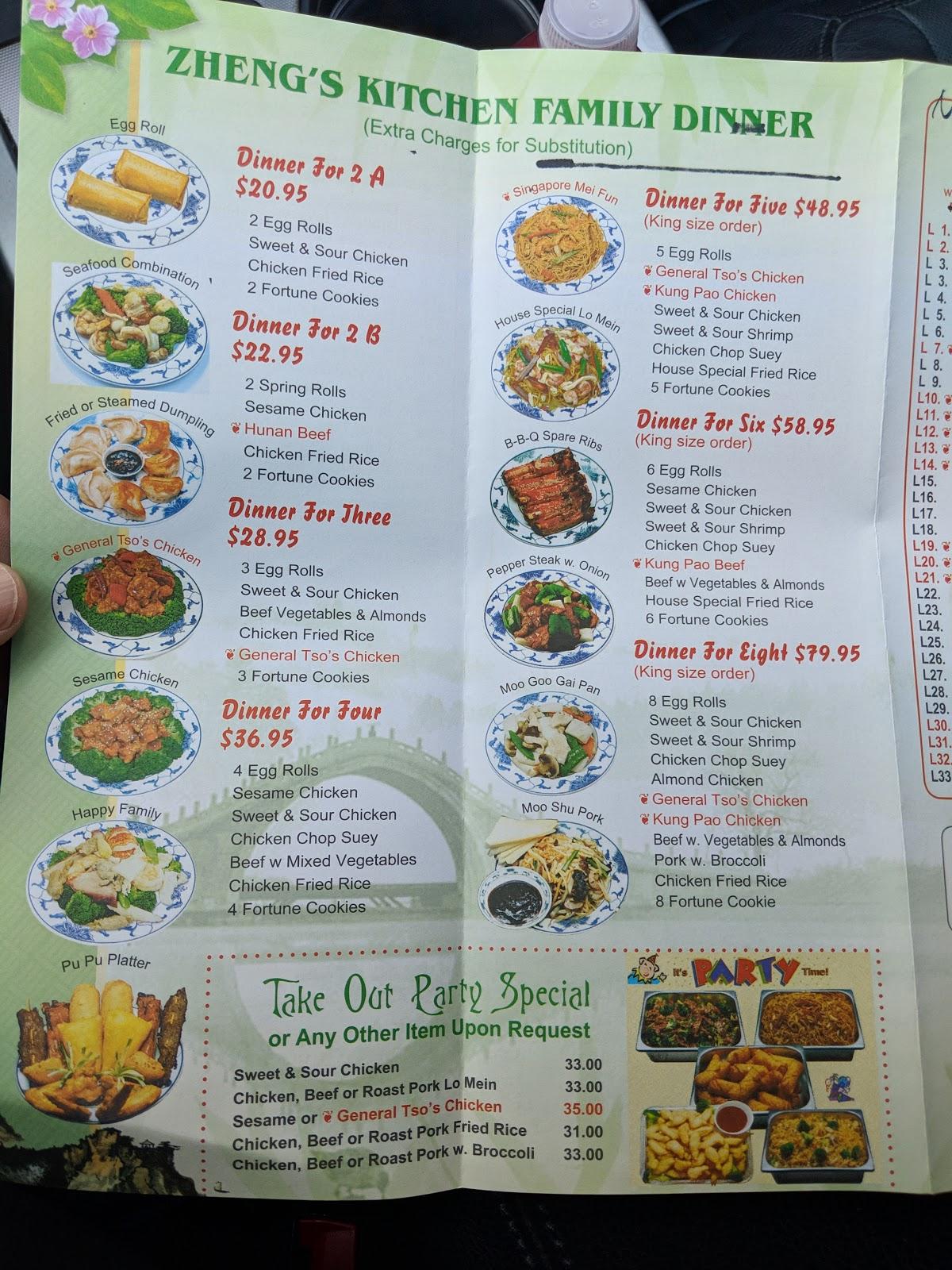 Menu at Zheng's Chinese Kitchen restaurant, Goodyear