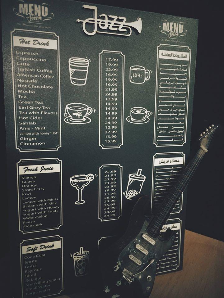 Carta de Jazz Cafe & P.s Lounge, Guiza