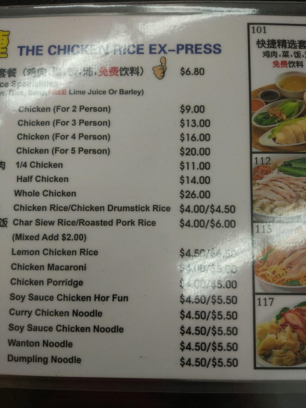 Menu at Orange Cafe, Kilkenny
