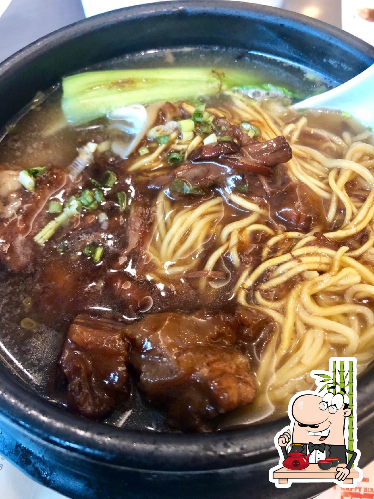 North Park Noodles restaurant, Manila, 1000 Independence Rd