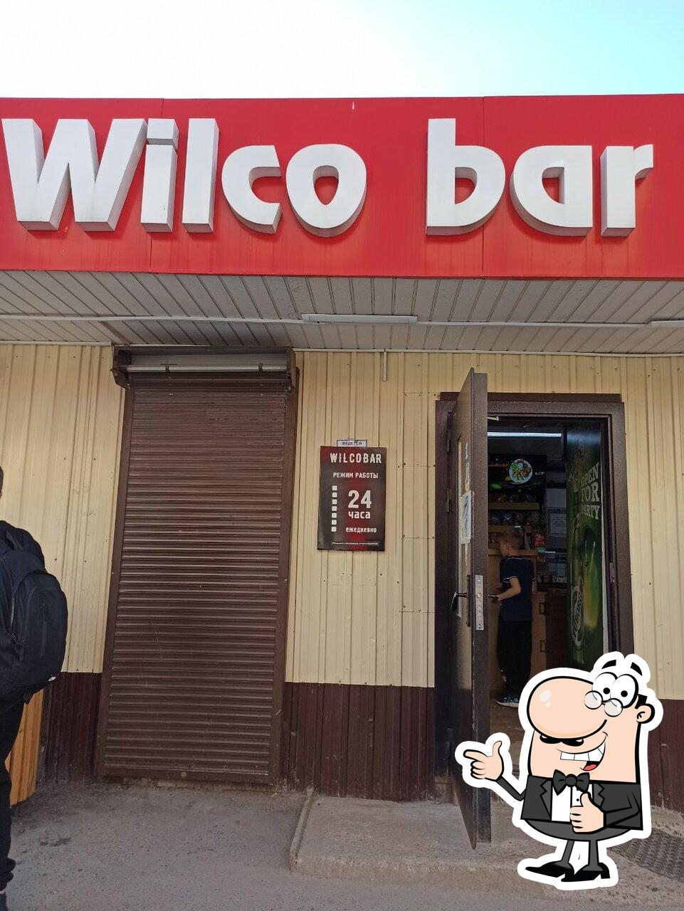 Wilco bar, Чебоксары, 324th Strelkovoy Divizii Street - Меню и отзывы о  ресторане