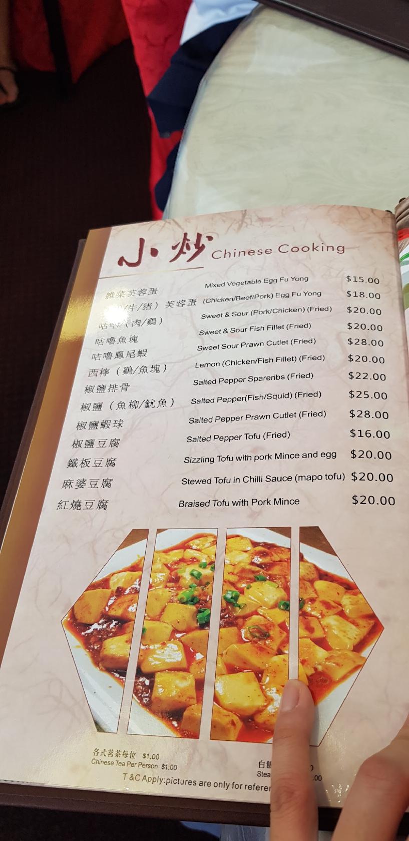 Menu At 88 Chinese Restaurant, Tauranga