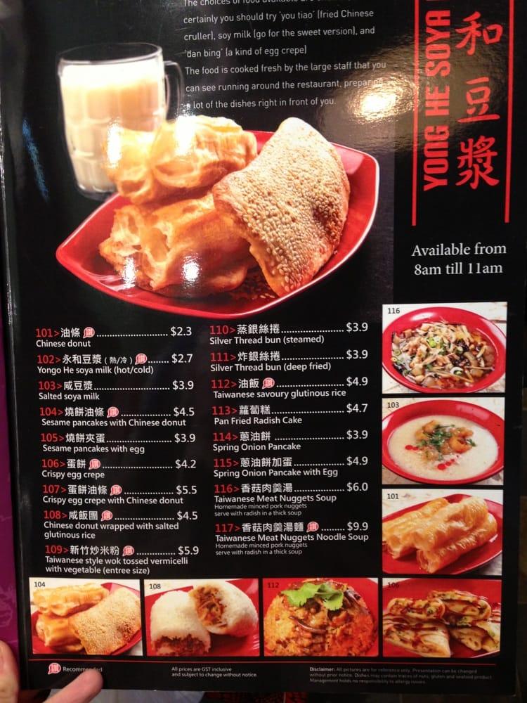 Menu at Kitchen Republik, Box Hill