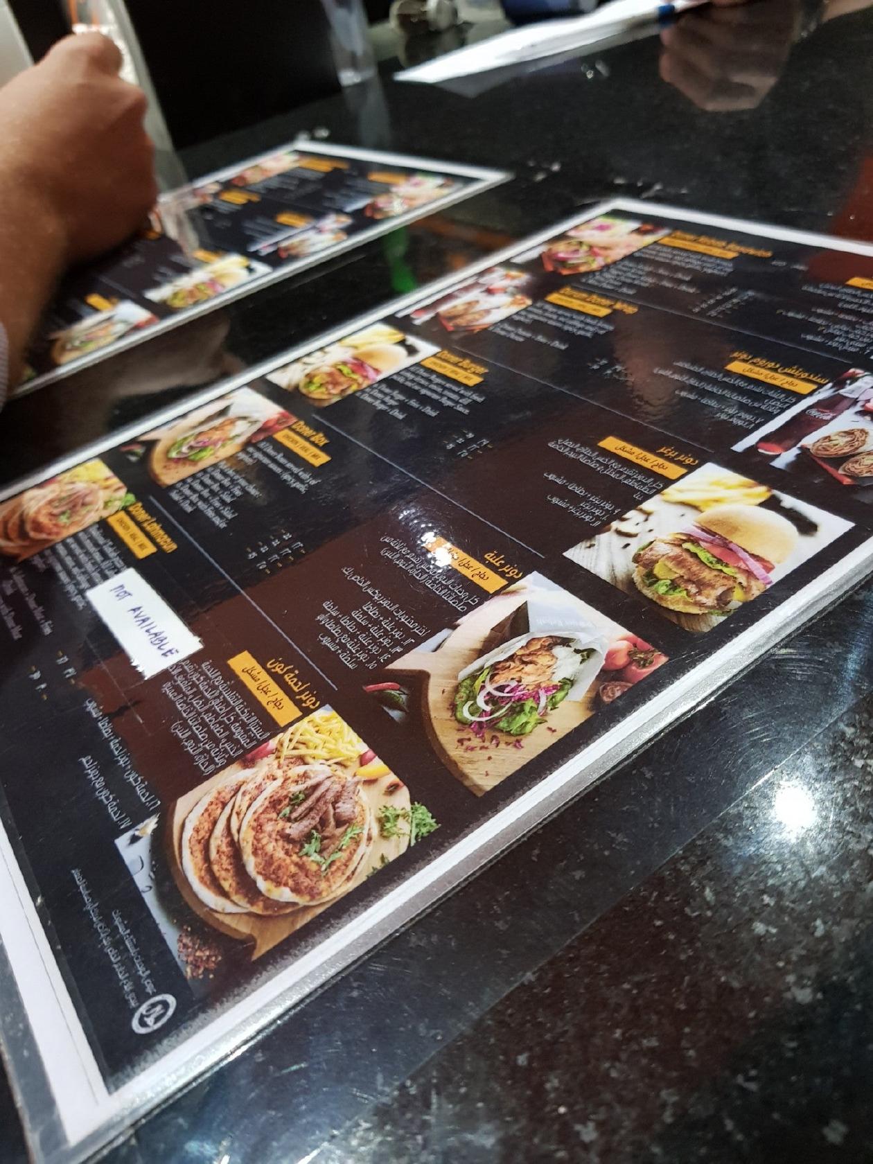 Menu at German Doner Kebab restaurant, Dubai, Shop No.5, JLT Cluster W ...