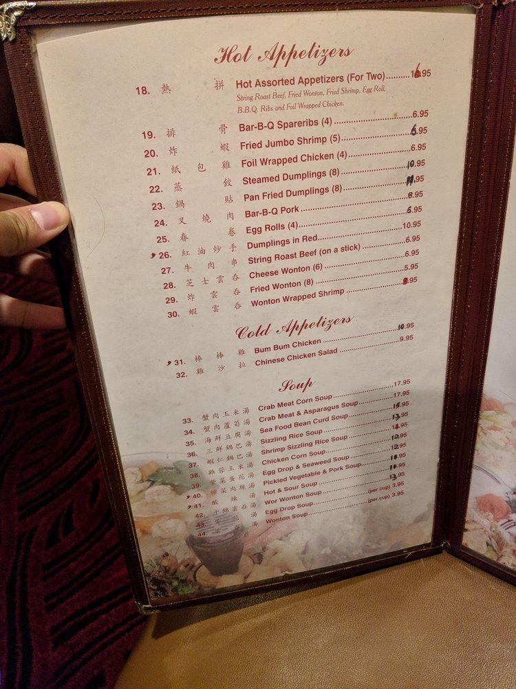 menu-at-great-castle-chinese-restaurant-bakersfield