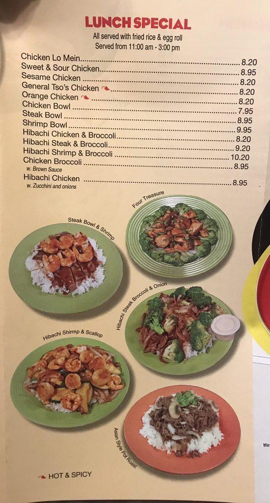 Menu at Teriyaki House restaurant, Westlake Corner