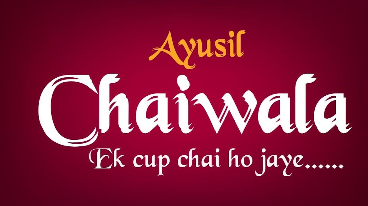 Chai Logo designs, themes, templates and downloadable graphic elements on  Dribbble