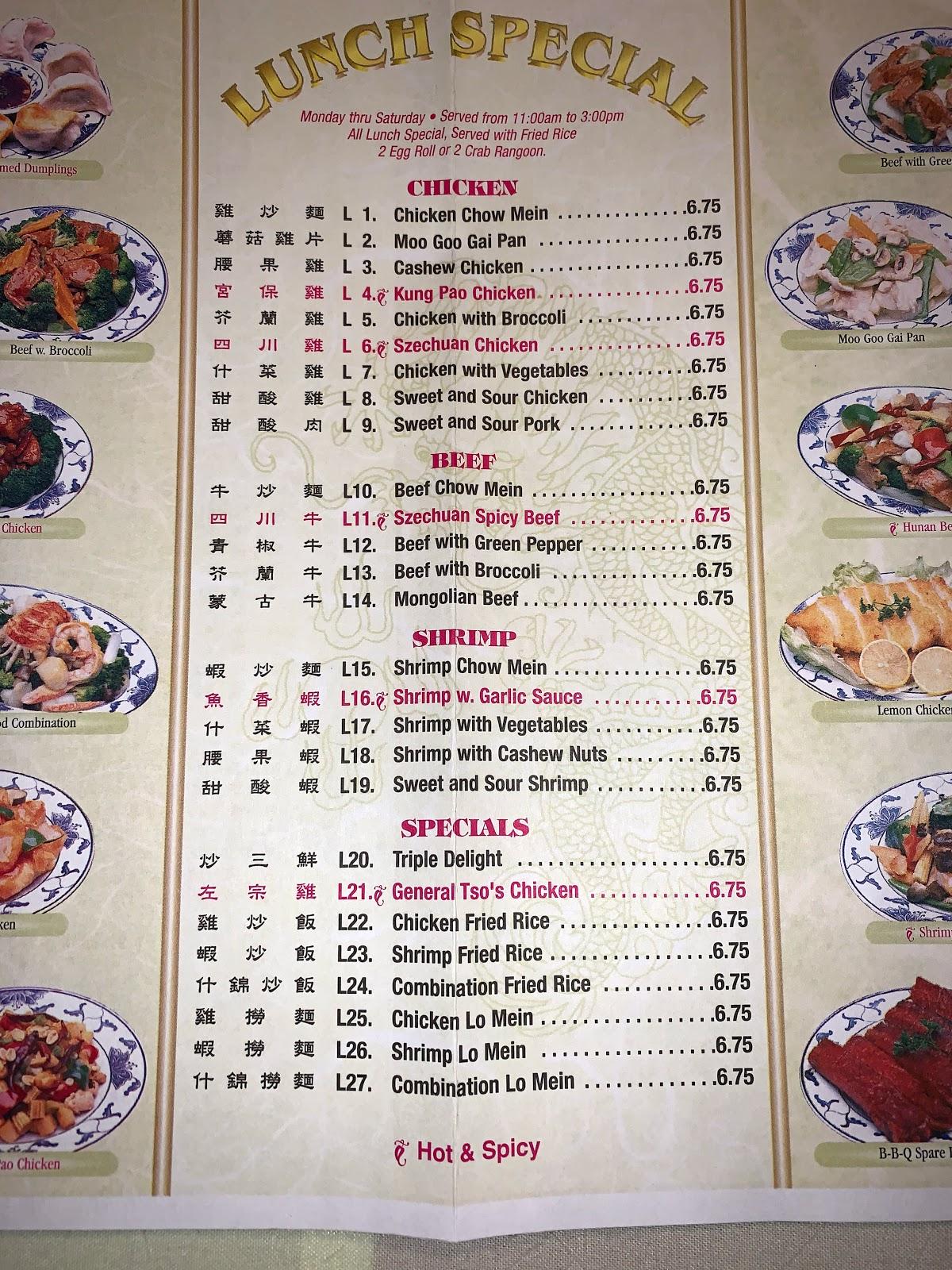 China King Derby Menu 54