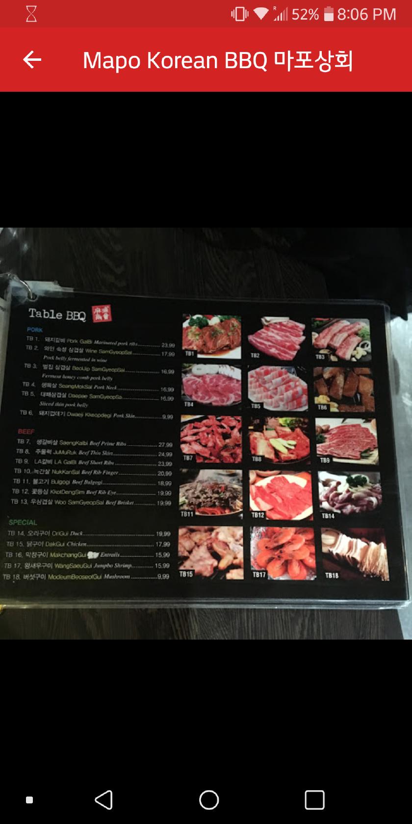 Menu At Mapo Korean BBQ Toronto   Rc8f Mapo Korean BBQ Menu 