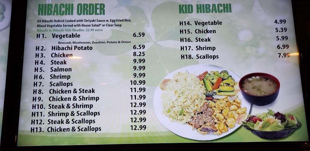 Menu at Chop Stick restaurant, Owensboro