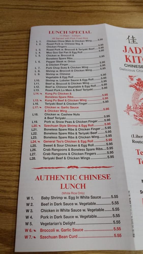 Jade Lee Kitchen in Taunton - Restaurant menu and reviews