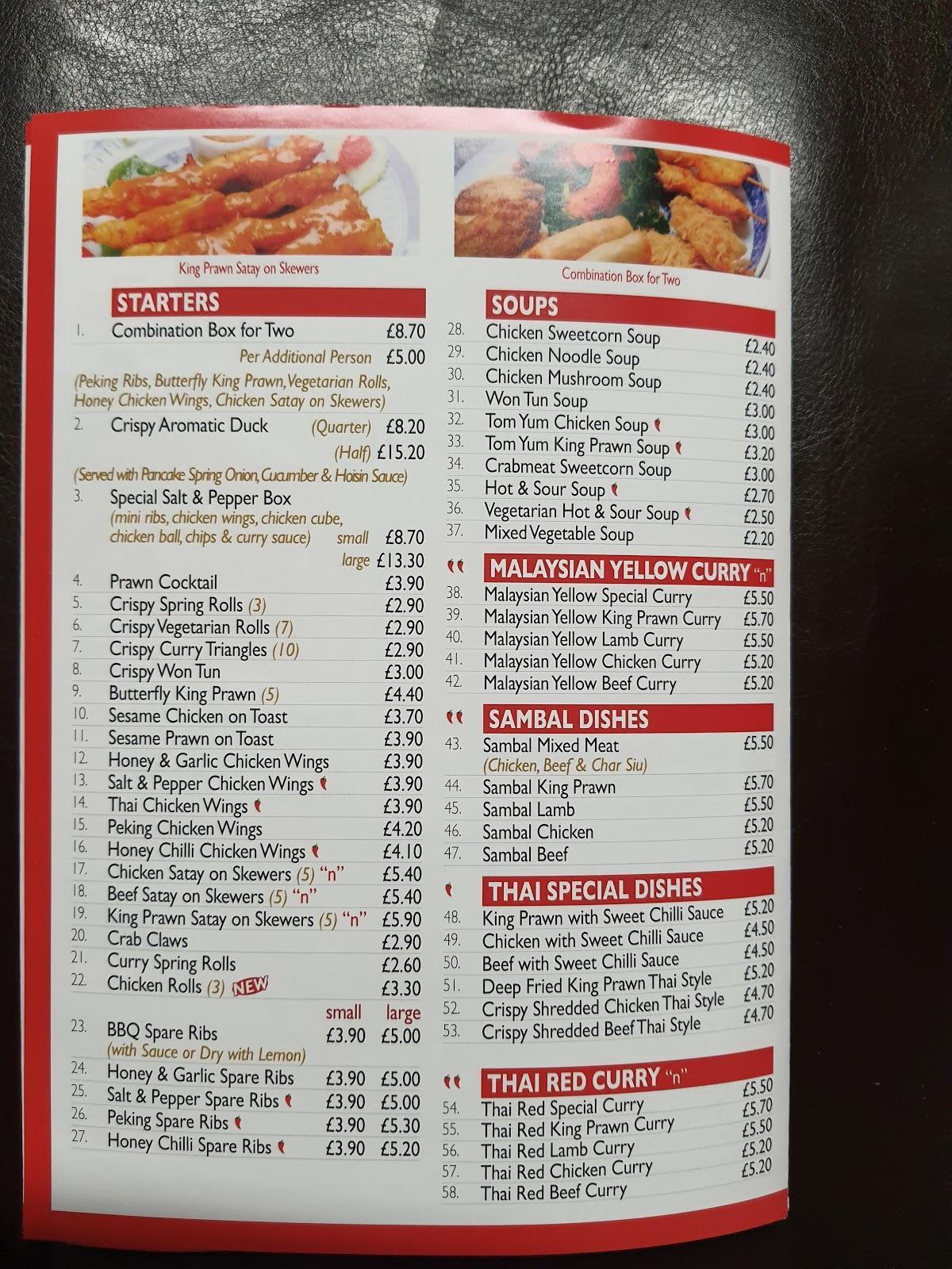 Menu at Asian Cuisine restaurant, Cowdenbeath