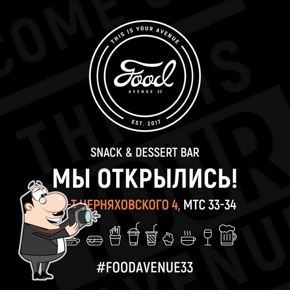 Кафетерий Food Avenue 33, Витебск - Меню и отзывы о ресторане