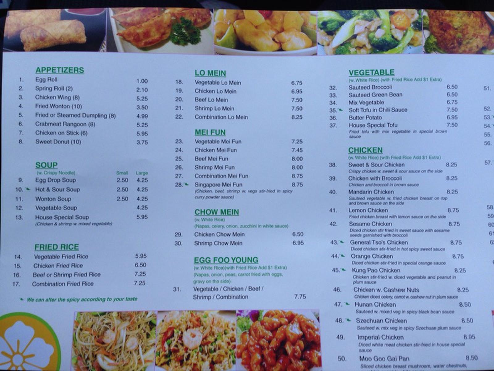 Menu at Mr Wok restaurant, Kiln, MS603