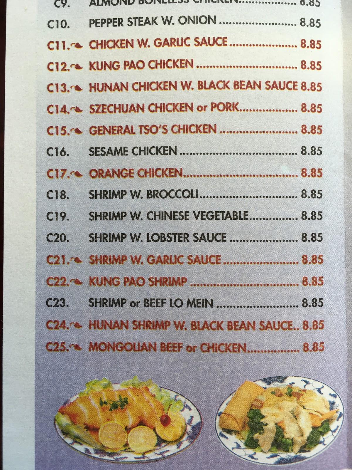 Menu at China House restaurant, Temperance, Lewis Ave