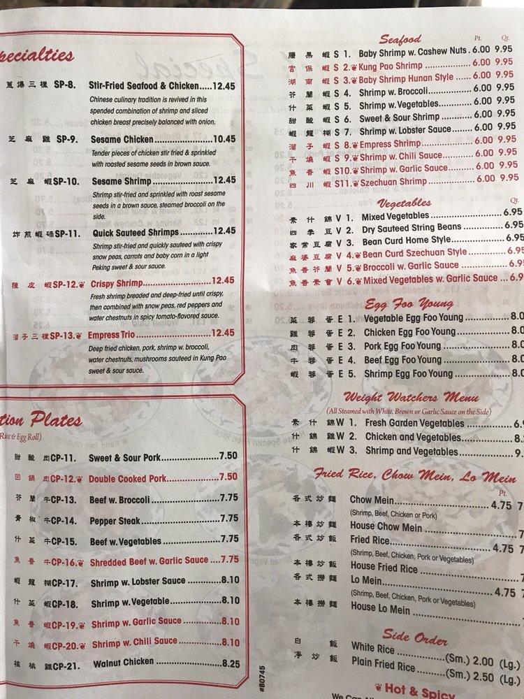 Menu at Bamboo Garden restaurant, North Versailles, Greensburg Ave