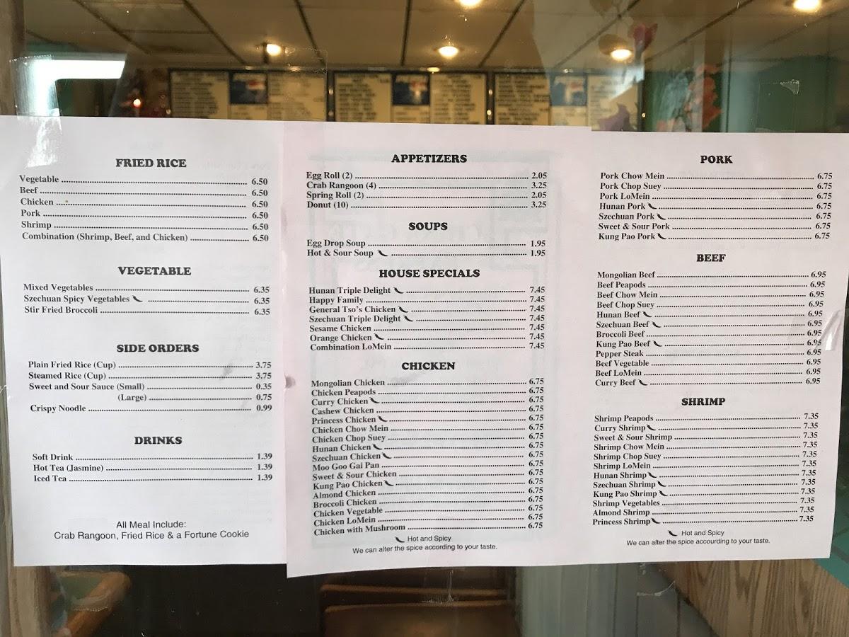 Menu at China Gate Express restaurant, Red Oak