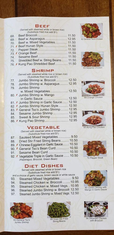 Menu at Spicy Chen restaurant, Cypress