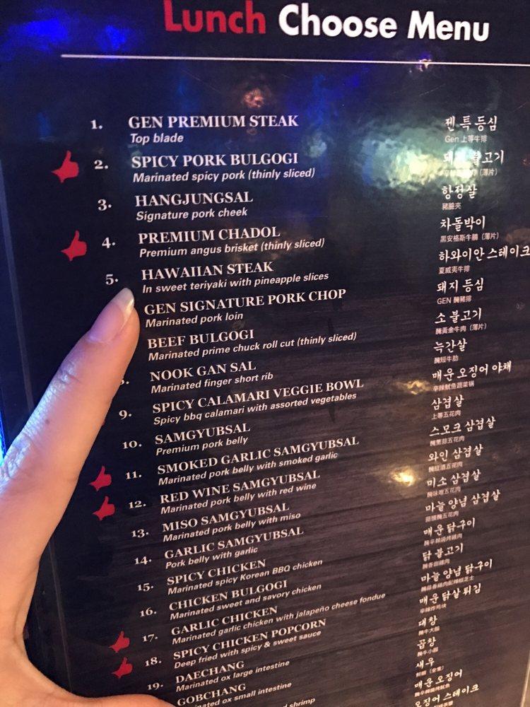 Carta de Gen Korean BBQ House, Cerritos, South St