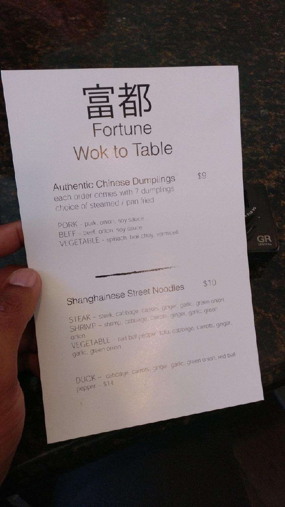 Menu at Fortune Wok to Table restaurant, Denver