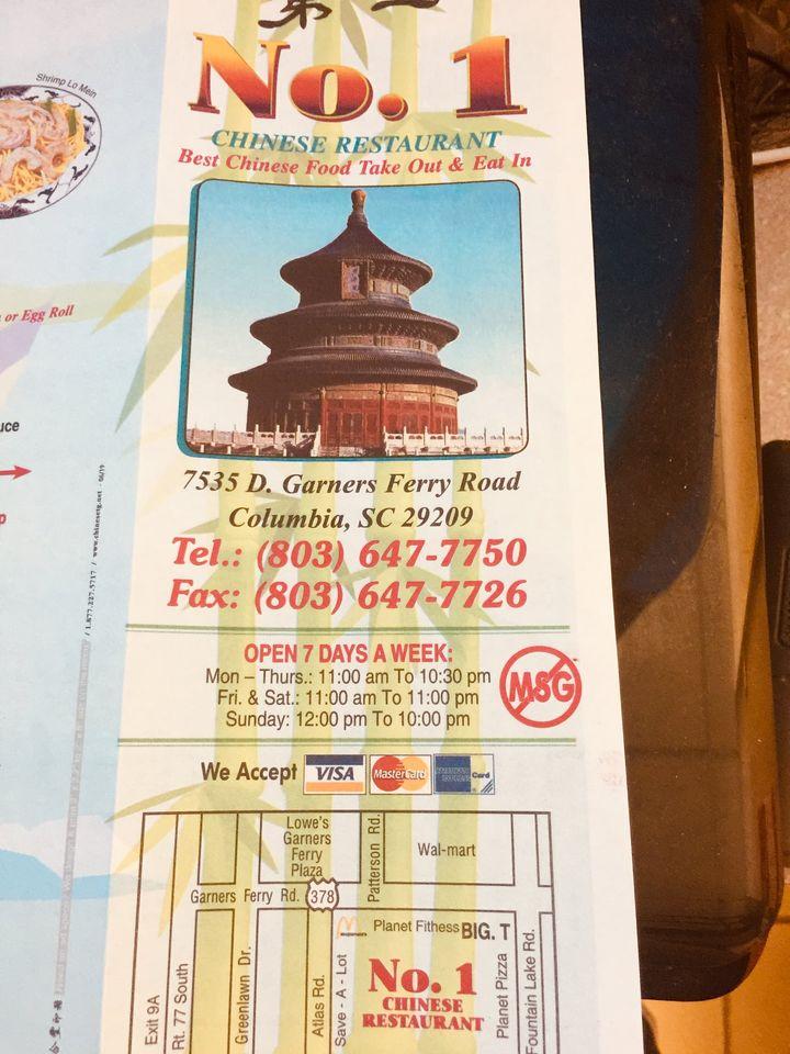 No 1 Chinese Restaurant In Columbia Restaurant Menu And Reviews