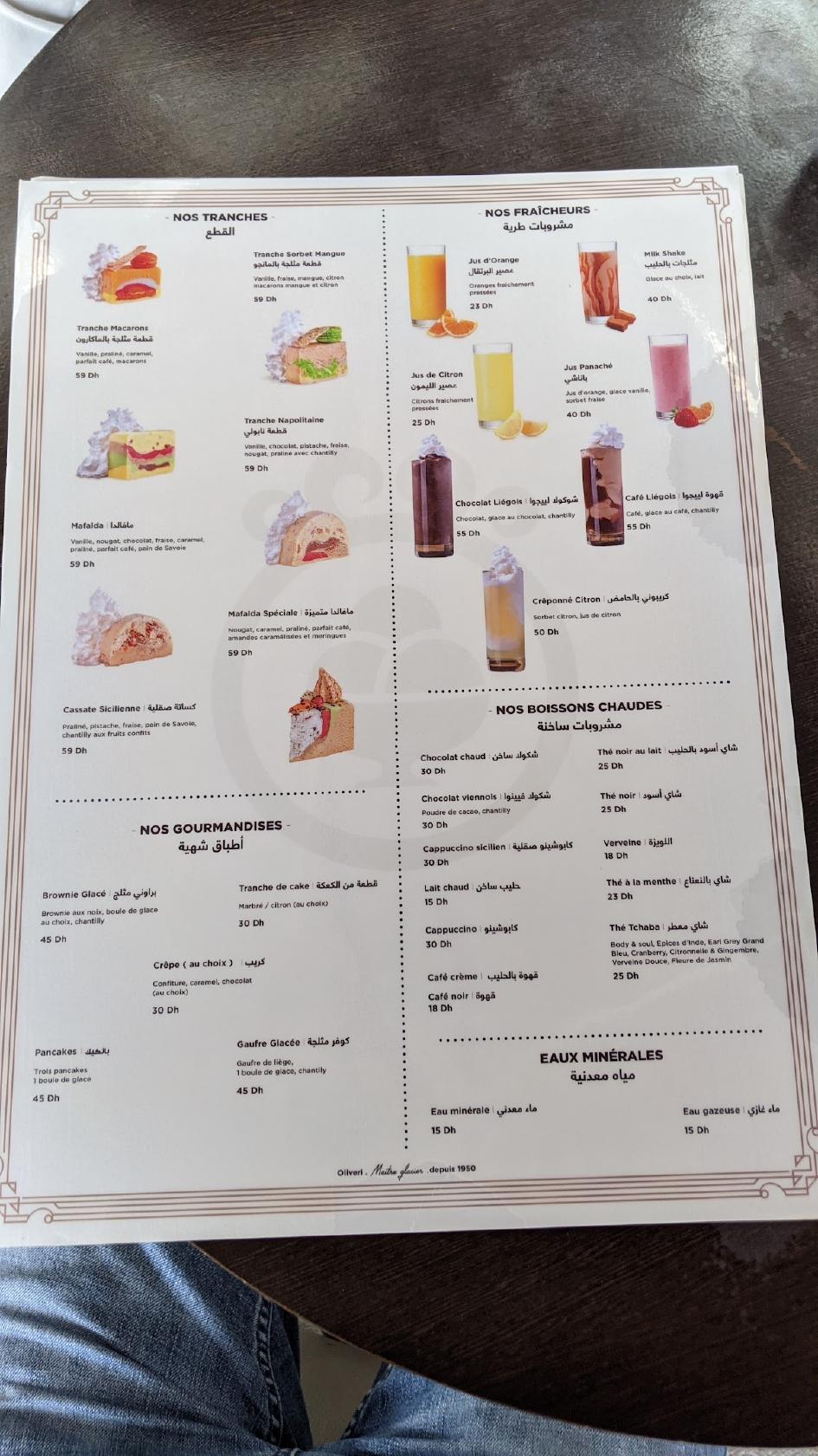 Menu de Oliveri : Maître Glacier