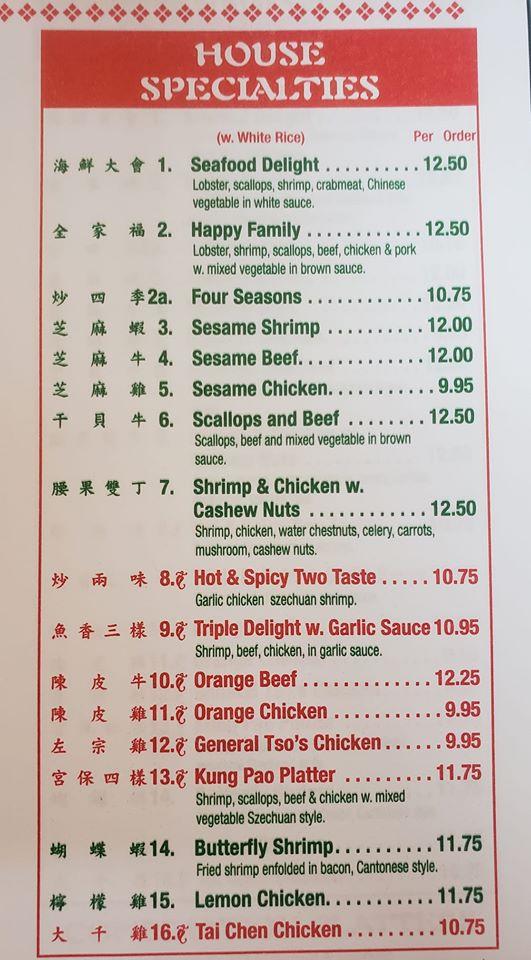 Menu At Dragon Garden Restaurant Pulaski