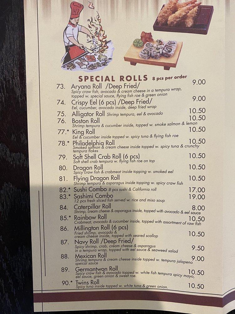 Menu at Kobe Japanese Cuisine restaurant, Millington