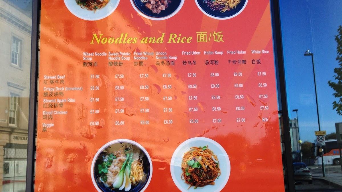 Menu at Chilli Family Noodles restaurant, Bath