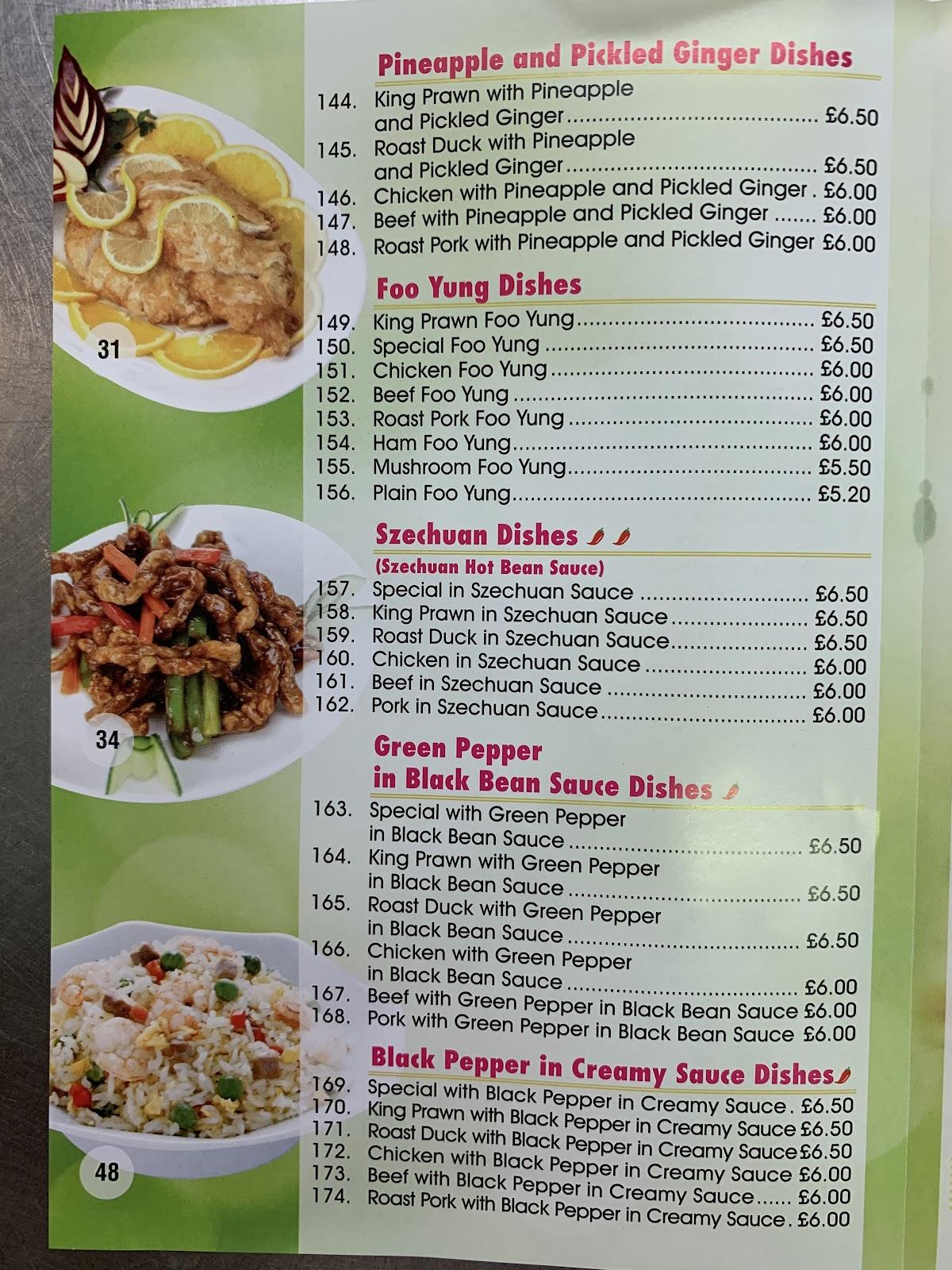 Menu at Rainbow House restaurant, Bristol