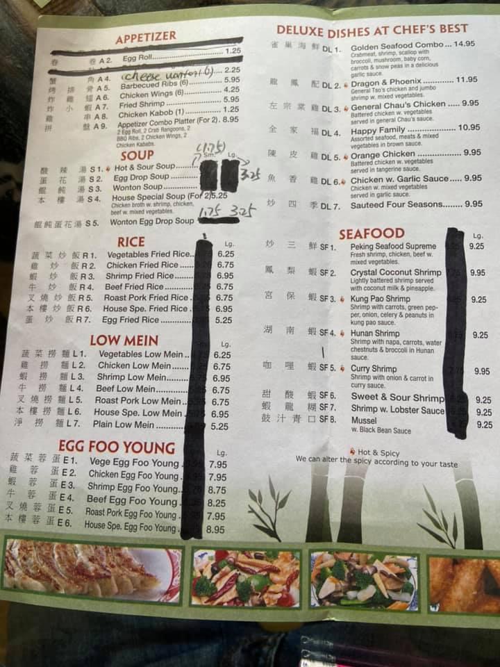 Menu at Panda Buffet restaurant, Russellville